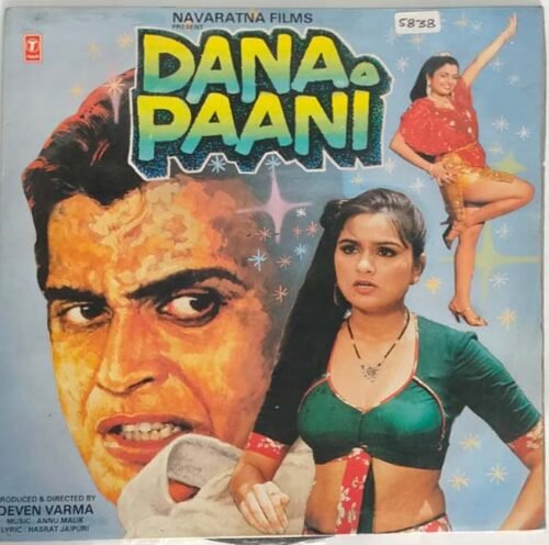 Dana Paani