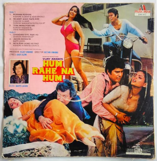 Hum Rahe Na Hum - Image 4