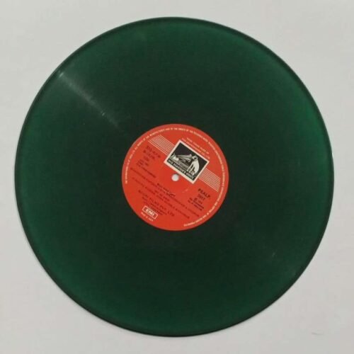 Prem Bandhan (Green LP Record) - Image 4