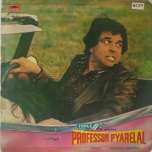 Professor Pyarelal vinyl record