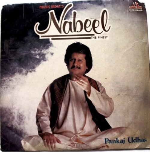 Nabeel (The Finest)