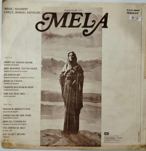 Mela - Image 2