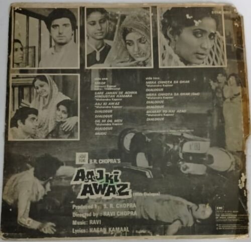 Aaj Ki Awaz (With Dialogue) - Image 4