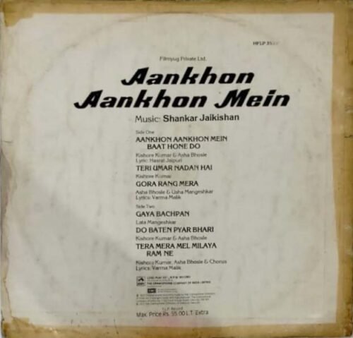 Aankhon Aankhon Mein - Image 2