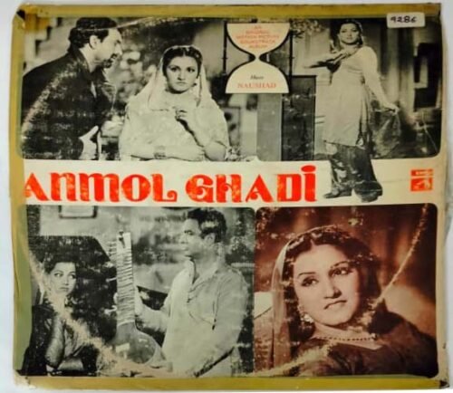Anmol Ghadi