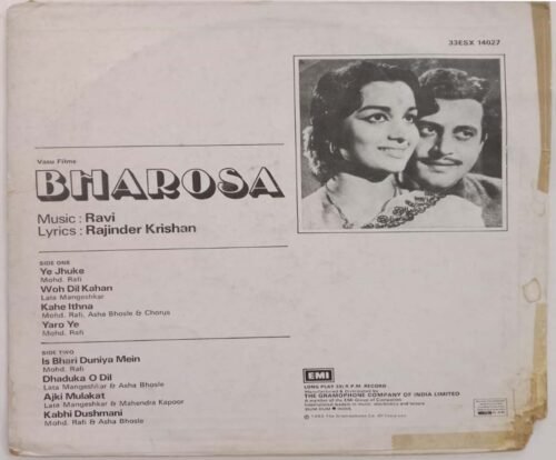 Bharosa - Image 4