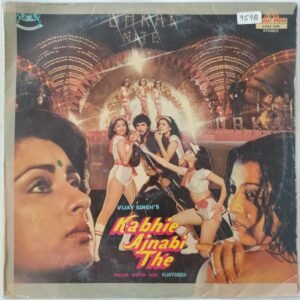 Kabhie Ajnabi The
