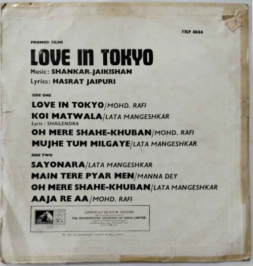 Love In Tokyo - Image 4