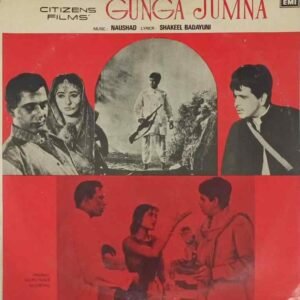 Gunga Jumna