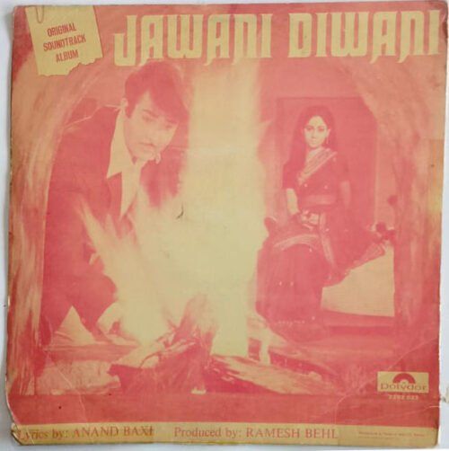 Jawani Diwani - Image 4