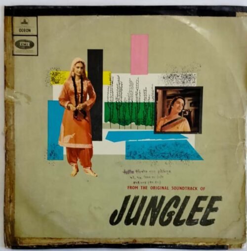 Junglee