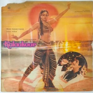 Kalaakaar