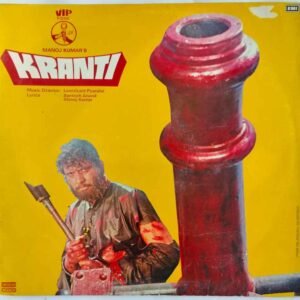 Kranti