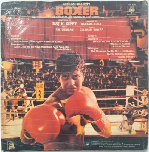 Boxer - Image 4