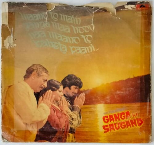 Ganga Ki Saugand