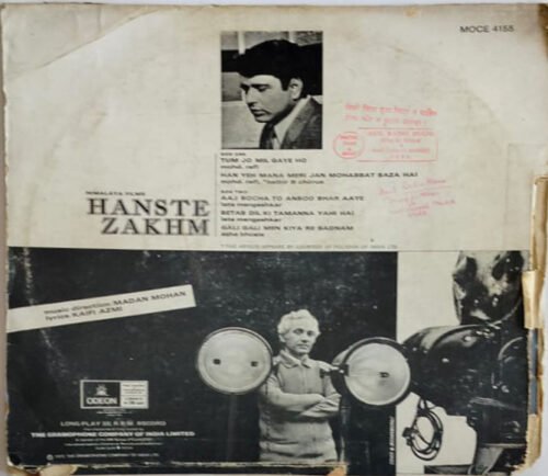 Hanste Zakhm - Image 4