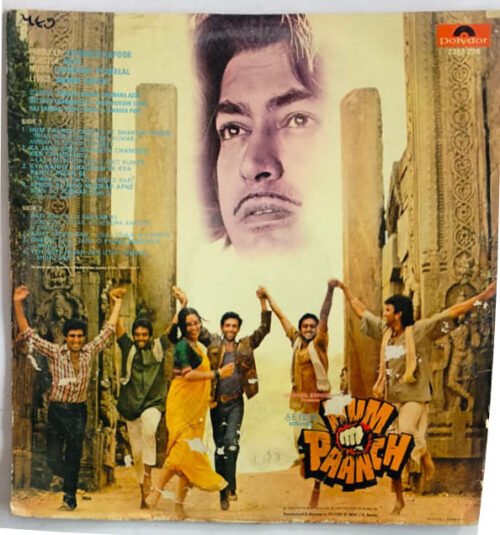 Hum Paanch - Image 3