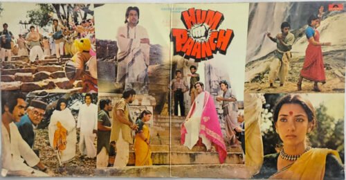 Hum Paanch - Image 2