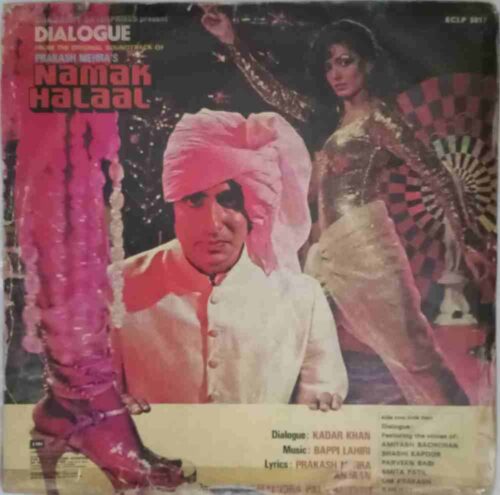 Namak Halaal - Dialogue Album - Image 4