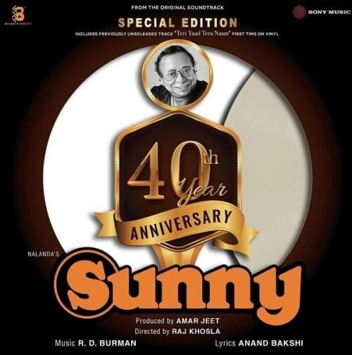 R. D. Burman Sunny