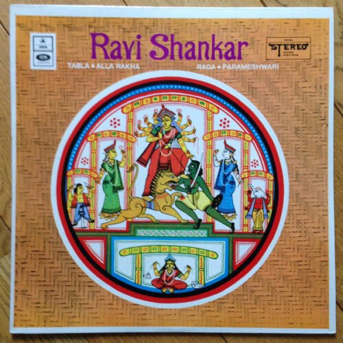 Ravi Shankar