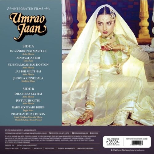 Umrao Jaan - Image 2