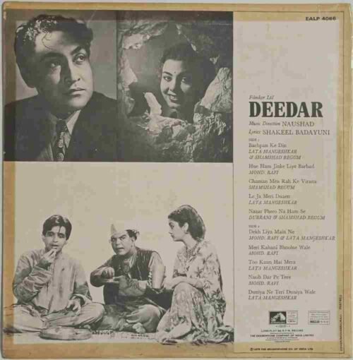 Deedar - Image 4