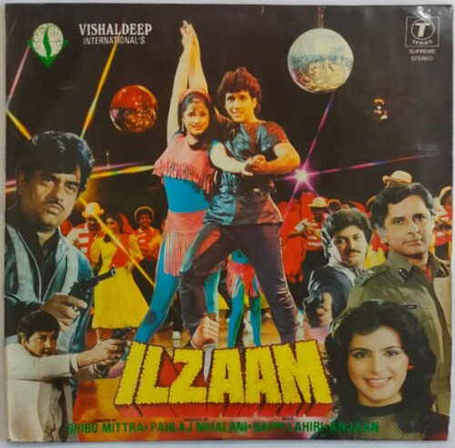 Ilzaam