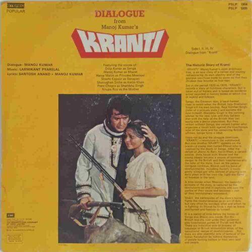 Dialogue From Manoj Kumar's Kranti (2LPs Set) - Image 3