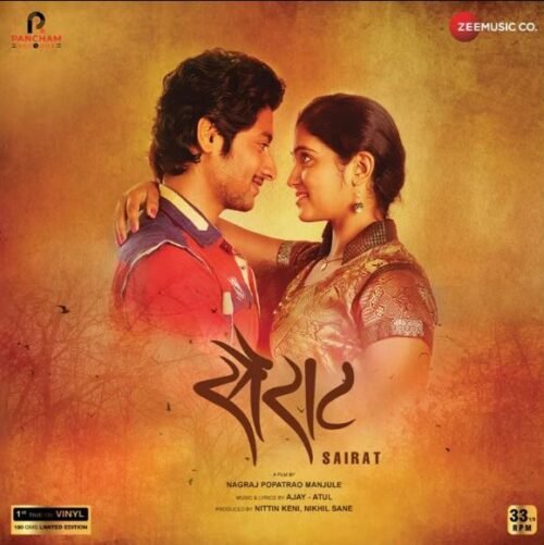 Natarang & Sairat